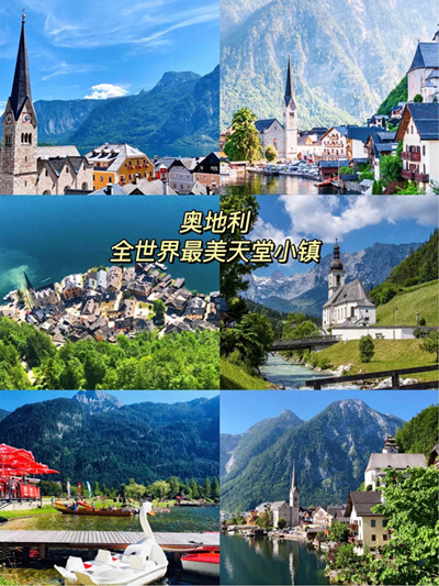 1594970188566984.jpg 情侣一起旅游的景点3